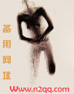 纯粹 纯洁